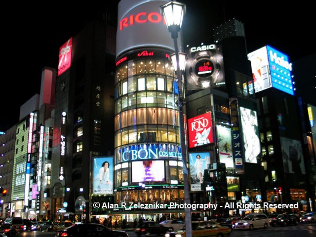 Ginza Streeet Corner